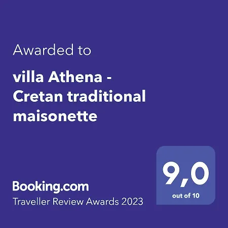 Athena - Cretan Traditional Maisonette Διαμέρισμα *